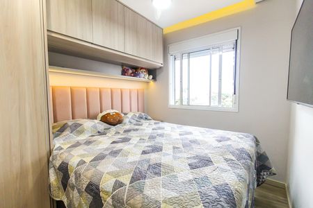 Apartamento à venda com 47m², 2 quartos e 1 vagaQuarto 2