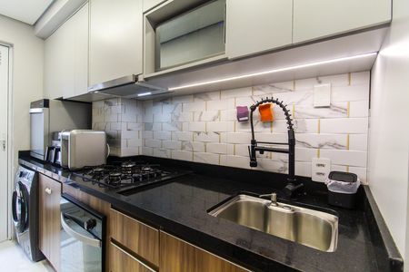 Apartamento à venda com 47m², 2 quartos e 1 vagaCozinha e Área de Serviço