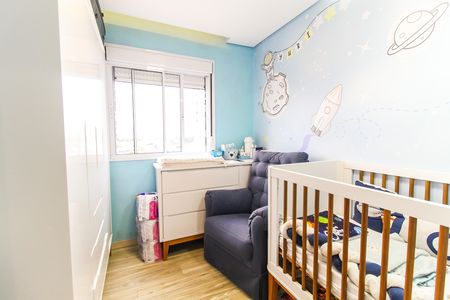 Apartamento à venda com 47m², 2 quartos e 1 vagaQuarto 1