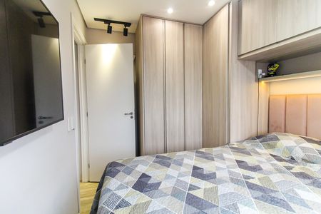 Apartamento à venda com 47m², 2 quartos e 1 vagaQuarto 2