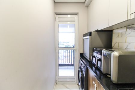 Apartamento à venda com 47m², 2 quartos e 1 vagaCozinha e Área de Serviço