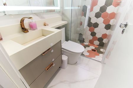 Apartamento à venda com 47m², 2 quartos e 1 vagaBanheiro