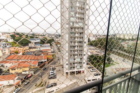 Apartamento à venda com 47m², 2 quartos e 1 vagaVista da Varanda