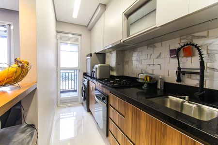 Apartamento à venda com 47m², 2 quartos e 1 vagaCozinha e Área de Serviço