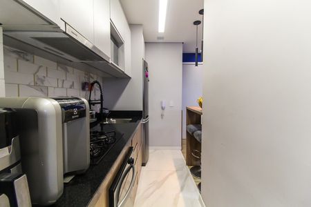 Apartamento à venda com 47m², 2 quartos e 1 vagaCozinha e Área de Serviço