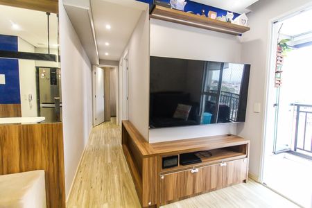 Apartamento à venda com 47m², 2 quartos e 1 vagaSala