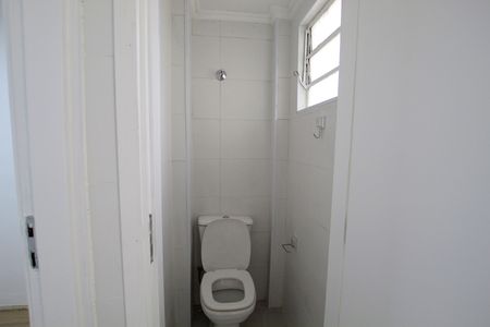 Apartamento para alugar com 55m², 2 quartos e 1 vaga