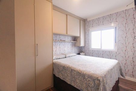 Apartamento à venda com 74m², 3 quartos e 2 vagas