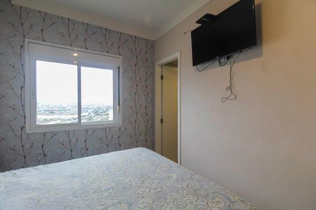 Apartamento à venda com 74m², 3 quartos e 2 vagas