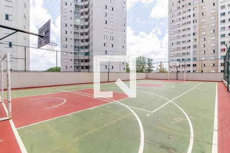 Apartamento à venda com 74m², 3 quartos e 2 vagas