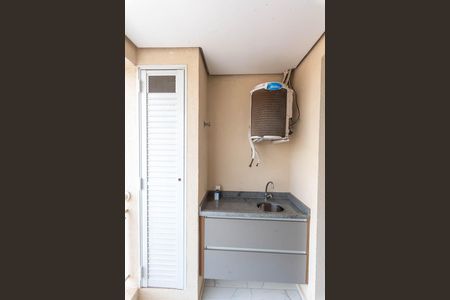 Sacada da Sala de apartamento para alugar com 2 quartos, 80m² em Ponte Preta, Campinas
