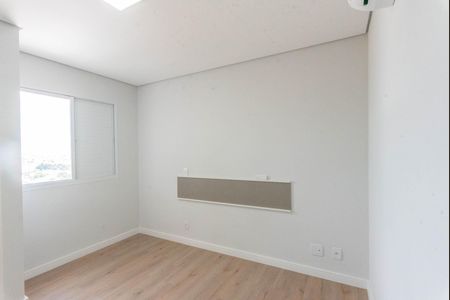 Apartamento para alugar com 80m², 2 quartos e 2 vagasSuíte