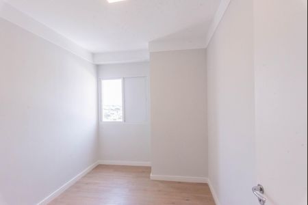 Apartamento à venda com 80m², 2 quartos e 2 vagas Apartamento à venda com 80m², 2 quartos e 2 vagasQuarto