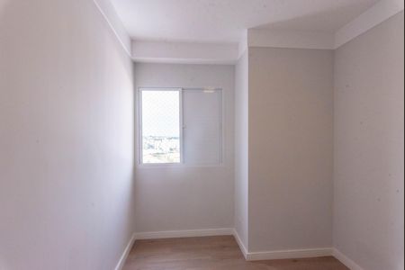 Apartamento à venda com 80m², 2 quartos e 2 vagas Apartamento à venda com 80m², 2 quartos e 2 vagasQuarto