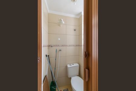 Apartamento para alugar com 42m², 2 quartos e 1 vagaBanheiro de serviço