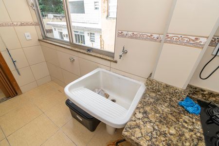 Apartamento para alugar com 42m², 2 quartos e 1 vagaÁrea de Serviço