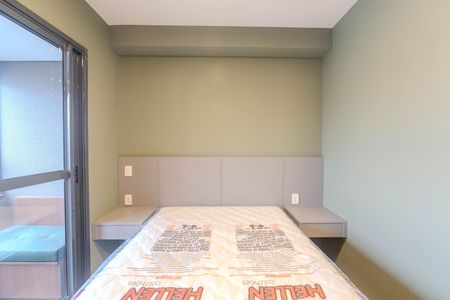 Studio para alugar com 21m², 1 quarto e sem vaga Studio para alugar com 21m², 1 quarto e sem vagaStudio