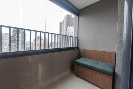 Studio para alugar com 21m², 1 quarto e sem vaga Studio para alugar com 21m², 1 quarto e sem vagaSacada