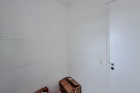 Apartamento à venda com 115m², 3 quartos e 2 vagas Apartamento à venda com 115m², 3 quartos e 2 vagasQuarto de Serviço
