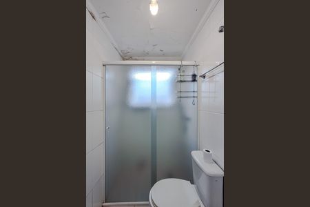 Apartamento à venda com 115m², 3 quartos e 2 vagas Apartamento à venda com 115m², 3 quartos e 2 vagasBanheiro da Suíte