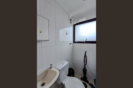 Apartamento à venda com 115m², 3 quartos e 2 vagas Apartamento à venda com 115m², 3 quartos e 2 vagasBanheiro de serviço