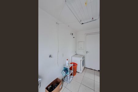 Apartamento à venda com 115m², 3 quartos e 2 vagas Apartamento à venda com 115m², 3 quartos e 2 vagasÁrea de Serviço
