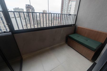 Apartamento para alugar com 21m², 1 quarto e sem vaga Apartamento para alugar com 21m², 1 quarto e sem vagaSacada