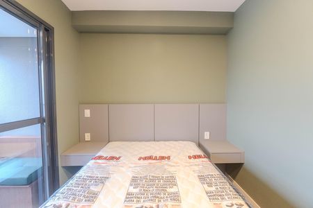 Studio de apartamento para alugar com 1 quarto, 21m² em Bela Vista, São Paulo