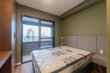Studio de apartamento para alugar com 1 quarto, 21m² em Bela Vista, São Paulo