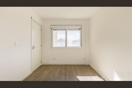 Apartamento para alugar com 70m², 2 quartos e 1 vaga Apartamento para alugar com 70m², 2 quartos e 1 vagaQuarto 2