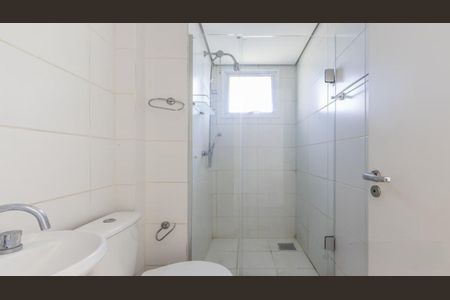 Apartamento para alugar com 70m², 2 quartos e 1 vaga Apartamento para alugar com 70m², 2 quartos e 1 vagaQuarto 2