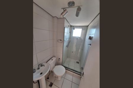 Apartamento para alugar com 70m², 2 quartos e 1 vaga Apartamento para alugar com 70m², 2 quartos e 1 vagaQuarto 2