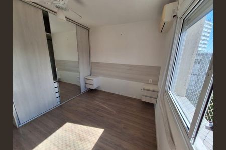 Apartamento para alugar com 70m², 2 quartos e 1 vaga Apartamento para alugar com 70m², 2 quartos e 1 vagaQuarto 1