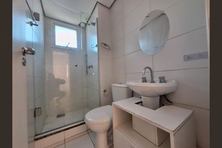 Apartamento para alugar com 70m², 2 quartos e 1 vaga Apartamento para alugar com 70m², 2 quartos e 1 vagaBanheiro
