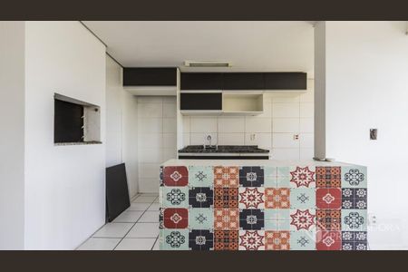 Apartamento para alugar com 70m², 2 quartos e 1 vaga Apartamento para alugar com 70m², 2 quartos e 1 vagaCozinha