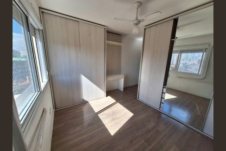 Apartamento para alugar com 70m², 2 quartos e 1 vaga Apartamento para alugar com 70m², 2 quartos e 1 vagaQuarto 1