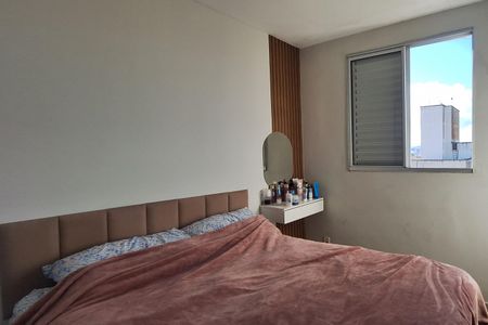 Quarto 1 de apartamento para alugar com 2 quartos, 45m² em Parque Sao Vicente, Santo André