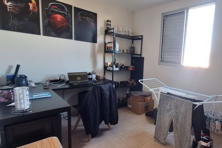 Apartamento para alugar com 45m², 2 quartos e 1 vaga Apartamento para alugar com 45m², 2 quartos e 1 vagaQuarto 2
