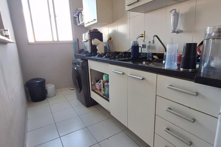 Apartamento para alugar com 45m², 2 quartos e 1 vaga