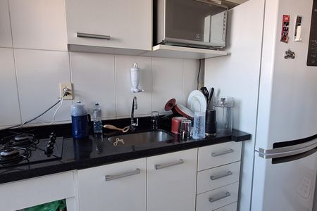 Apartamento para alugar com 45m², 2 quartos e 1 vaga