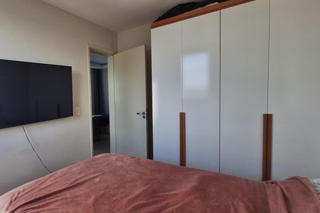 Apartamento para alugar com 45m², 2 quartos e 1 vaga Apartamento para alugar com 45m², 2 quartos e 1 vagaQuarto 1