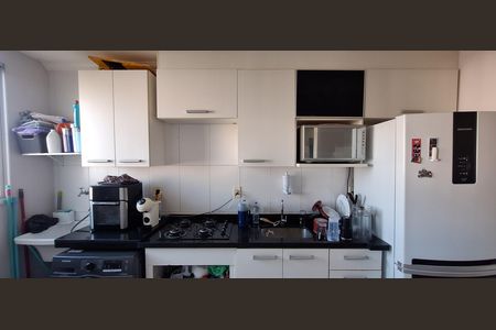 Apartamento para alugar com 45m², 2 quartos e 1 vaga