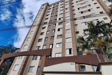 Apartamento para alugar com 45m², 2 quartos e 1 vaga Apartamento para alugar com 45m², 2 quartos e 1 vagaFachada