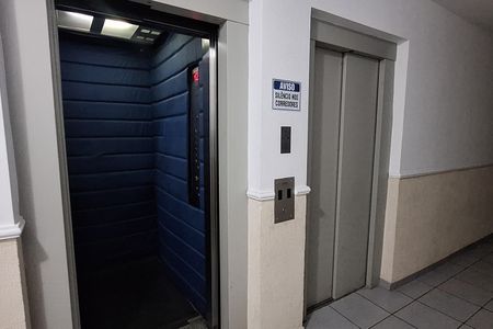 Apartamento para alugar com 45m², 2 quartos e 1 vaga Apartamento para alugar com 45m², 2 quartos e 1 vagaHall social