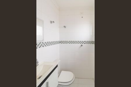Apartamento para alugar com 432m², 4 quartos e 3 vagas Apartamento para alugar com 432m², 4 quartos e 3 vagasBanheiro de serviço
