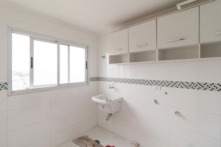 Apartamento para alugar com 432m², 4 quartos e 3 vagas Apartamento para alugar com 432m², 4 quartos e 3 vagasÁrea de serviço