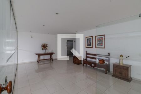 Apartamento para alugar com 139m², 3 quartos e 1 vaga Apartamento para alugar com 139m², 3 quartos e 1 vagaHall