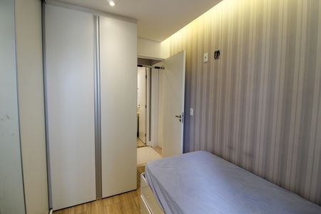 Apartamento para alugar com 70m², 2 quartos e 1 vagaQuarto 2