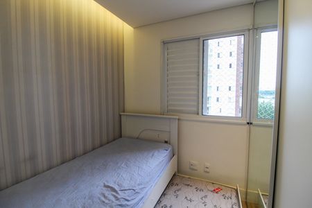 Apartamento para alugar com 70m², 2 quartos e 1 vagaQuarto 2