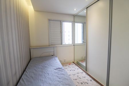 Apartamento para alugar com 70m², 2 quartos e 1 vagaQuarto 2